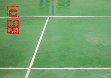 藥廠包裝凈化車間環氧自流平.gif 藥廠包裝凈化車間環氧自流平.gif