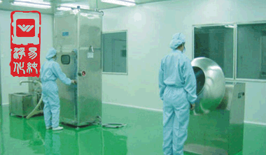 藥廠包裝凈化車間潔凈度分區.gif 藥廠包裝凈化車間潔凈度分區.gif